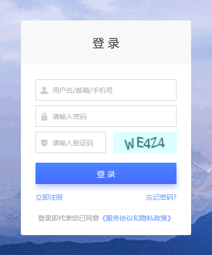 本站开通VIP会员发稿功能 业界 第1张 本站开通VIP会员发稿功能 业界 第1张
